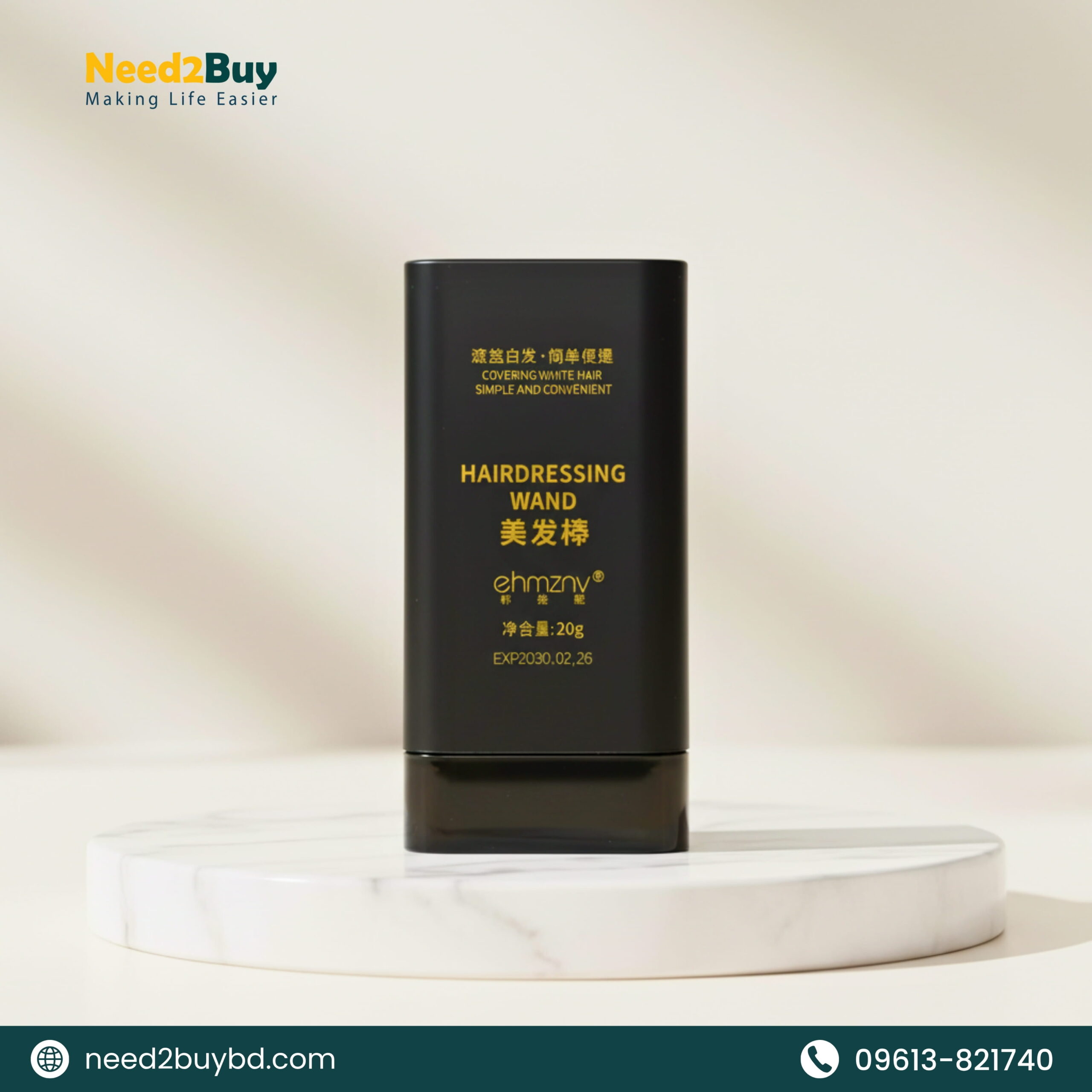 need2buy all post (9) Instant Hair Color - Image 1