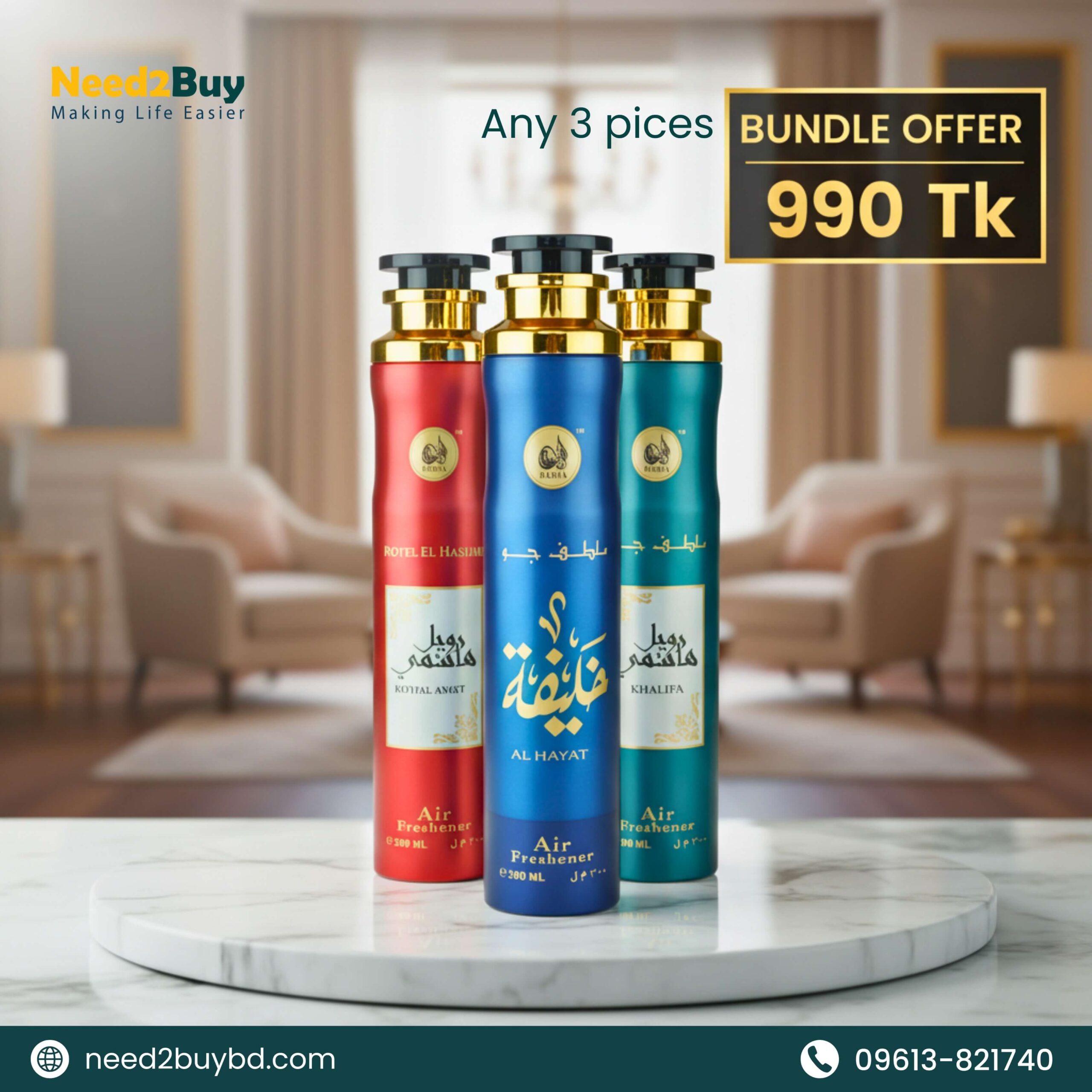 7 Hadia Air Freshener - Image 1